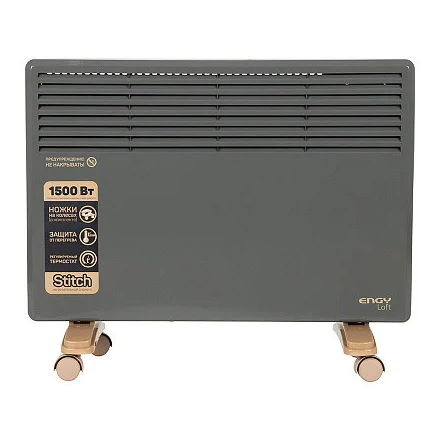 Конвектор электрический ENGY EN-1500 Loft