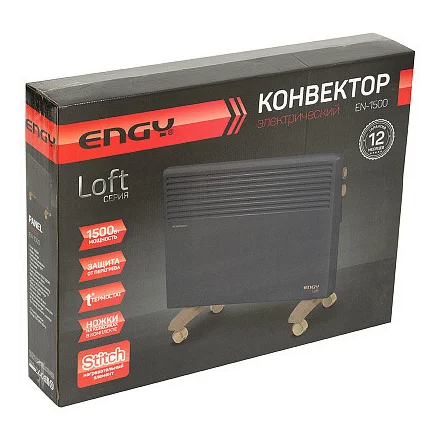 Конвектор электрический ENGY EN-1500 Loft