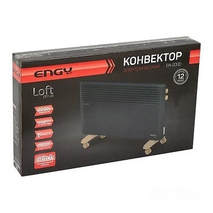Конвектор электрический ENGY EN-2000 Loft