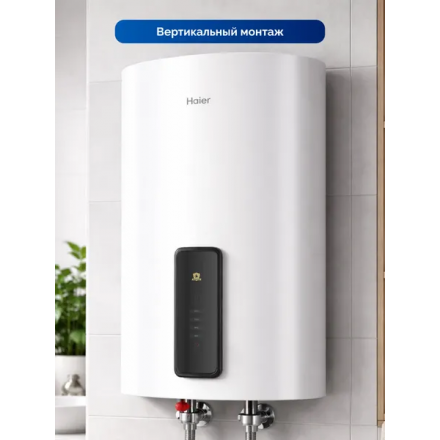 Водонагреватель Haier ES100V-F7