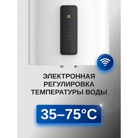 Накопительный водонагреватель Haier ES30V-F7