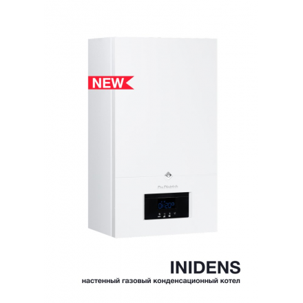 Конденсационный газовый котел De Dietrich Inidens 24