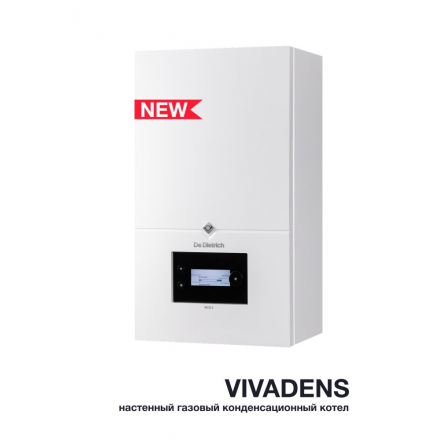 Конденсационный газовый котел De Dietrich Vivadens 32
