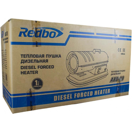 Тепловая пушка Redbo ABD-20