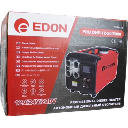 Автомобильная тепловая пушка Edon Pro DHP-12-24/5000