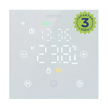 Терморегулятор Grand Meyer TSM-11 White с Wi-Fi