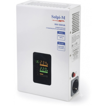 Стабилизатор напряжения однофазный инверторный SOLPI-M INV-550VA