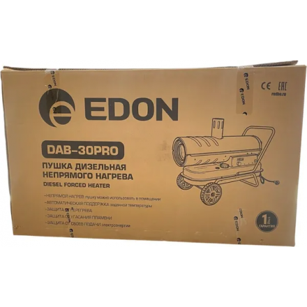 Тепловая пушка дизельная Edon DAB-30PRO