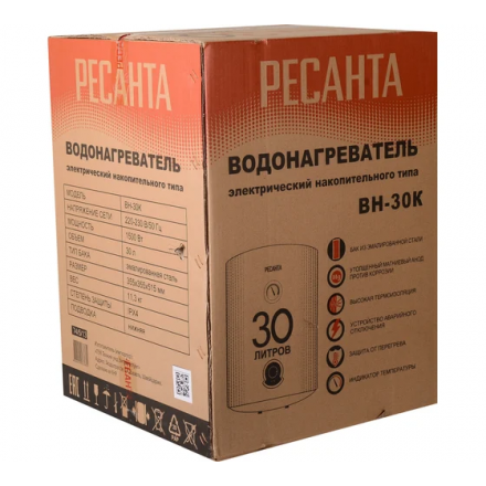 Водонагреватель накопительный Ресанта ВН-30К
