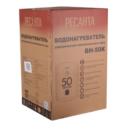 Водонагреватель накопительный Ресанта ВН-50К