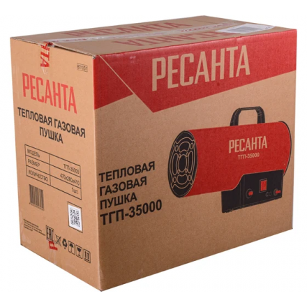 Газовая тепловая пушка Ресанта ТГП-35000