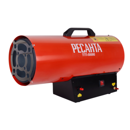 Газовая тепловая пушка Ресанта ТГП-50000