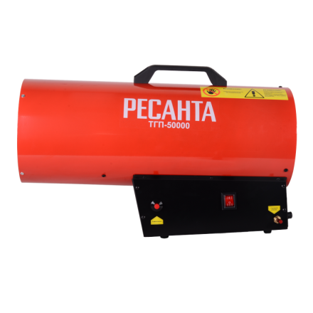 Газовая тепловая пушка Ресанта ТГП-50000