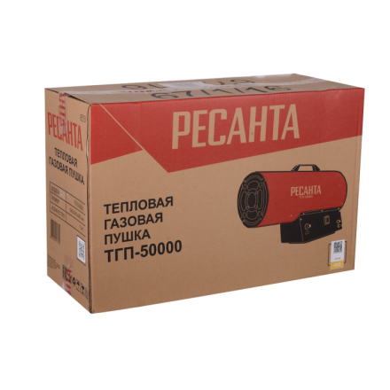 Газовая тепловая пушка Ресанта ТГП-50000