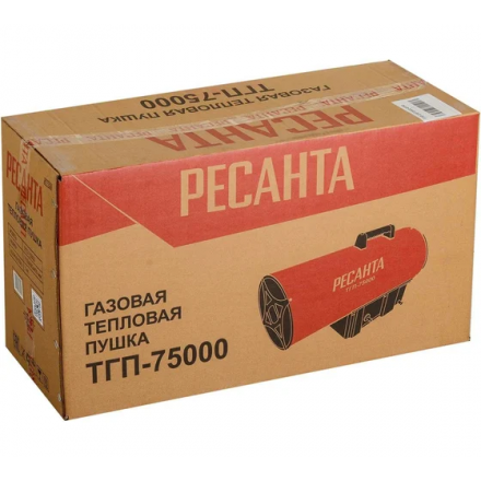 Газовая тепловая пушка Ресанта ТГП-75000
