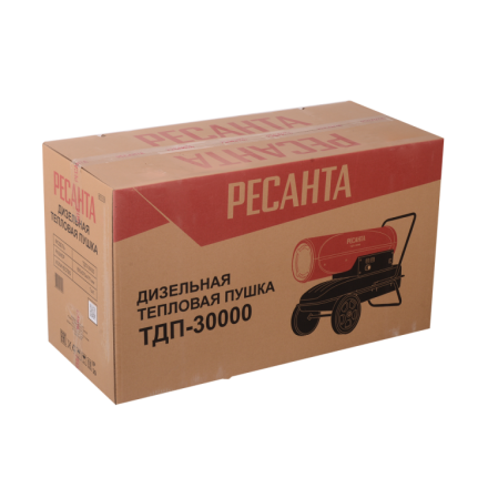 Дизельная тепловая пушка Ресанта ТДП-30000