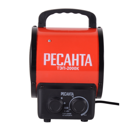 Электрическая тепловая пушка Ресанта ТЭП-2000К