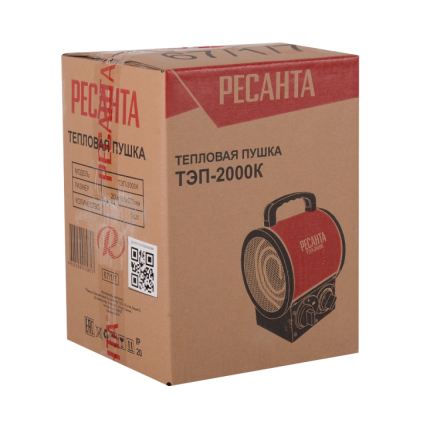 Электрическая тепловая пушка Ресанта ТЭП-2000К
