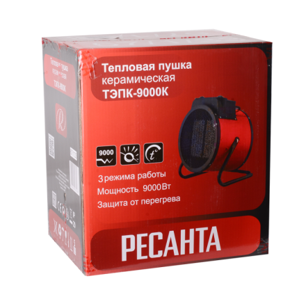 Тепловая электрическая пушка Ресанта ТЭПК-9000К
