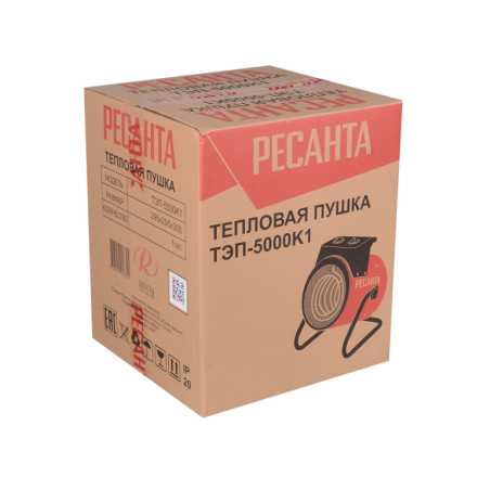 Электрическая тепловая пушка Ресанта ТЭП-5000K1
