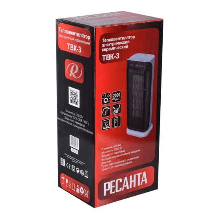 Тепловентилятор Ресанта ТВК-3