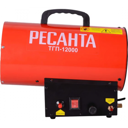 Газовая тепловая пушка Ресанта ТГП-12000