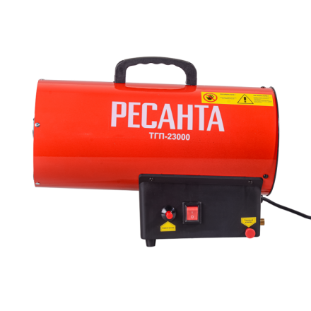 Газовая тепловая пушка Ресанта ТГП-23000