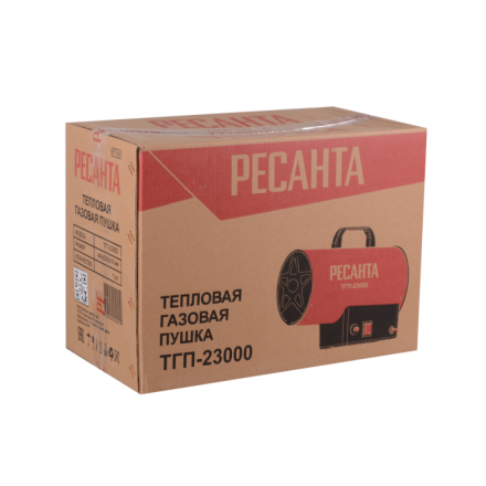 Газовая тепловая пушка Ресанта ТГП-23000