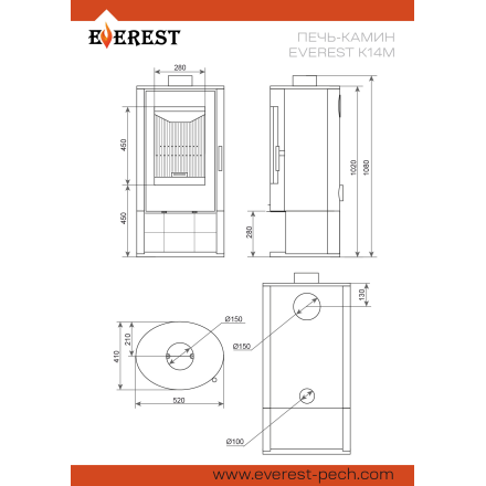 Печь-камин EVEREST K14M