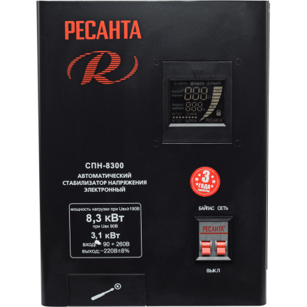 Стабилизатор напряжения Ресанта СПН-8300