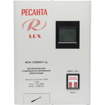 Стабилизатор напряжения серии LUX Ресанта АСН-12000Н/1-Ц