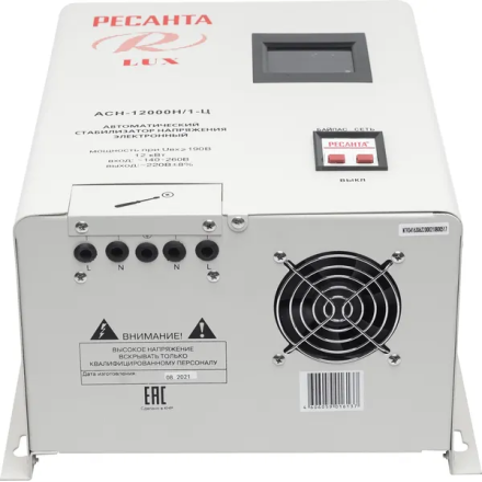 Стабилизатор напряжения серии LUX Ресанта АСН-12000Н/1-Ц