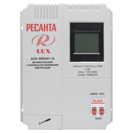 Стабилизатор напряжения серии LUX Ресанта АСН-5000Н/1-Ц