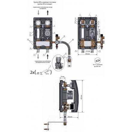 Насосная группа Meibes UK 1" с разделительным теплообменником и насосом с бронзовым корпусом МЕ 45811.36