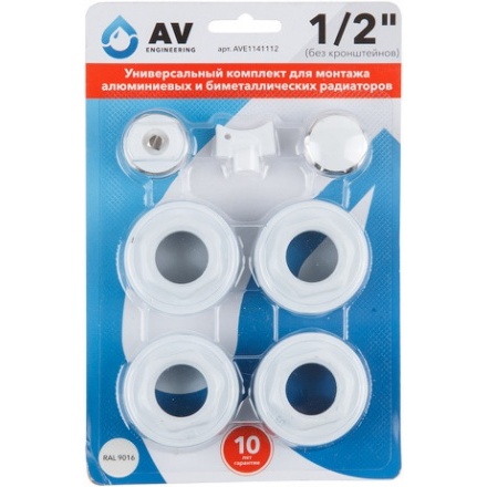 Монтажный комплект для радиатора 1/2" AV
