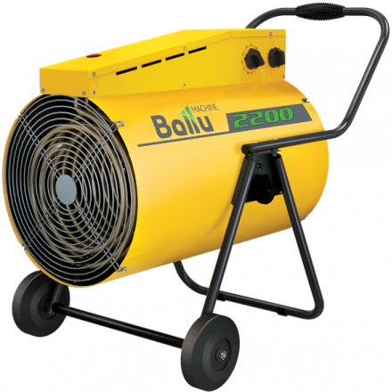 Тепловая пушка Ballu BHP-P2-22