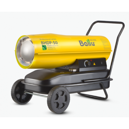 Тепловая пушка дизельная Ballu BHDP-50