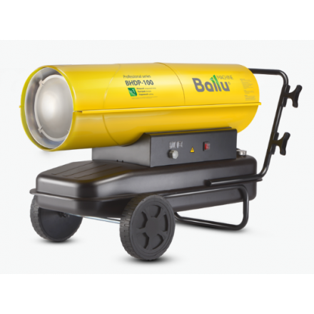 Тепловая пушка дизельная Ballu BHDP-100