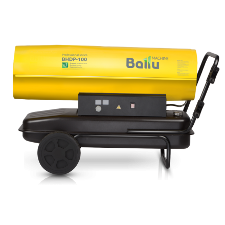 Тепловая пушка дизельная Ballu BHDP-100