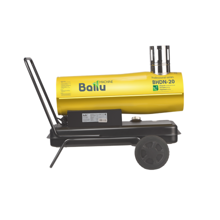 Тепловая пушка дизельная Ballu BHDN-20