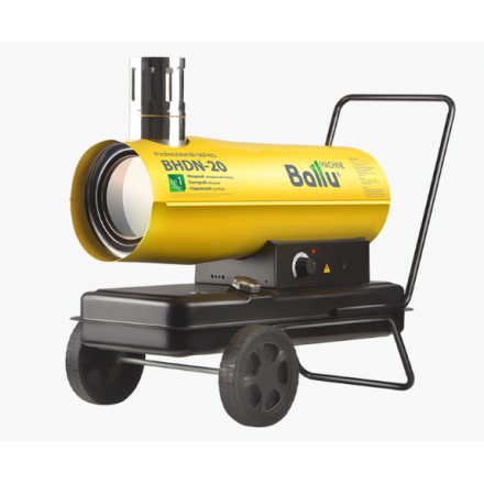 Тепловая пушка дизельная Ballu BHDN-20