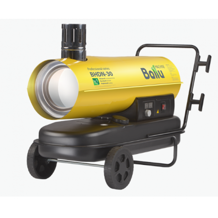 Тепловая пушка дизельная Ballu BHDN-30