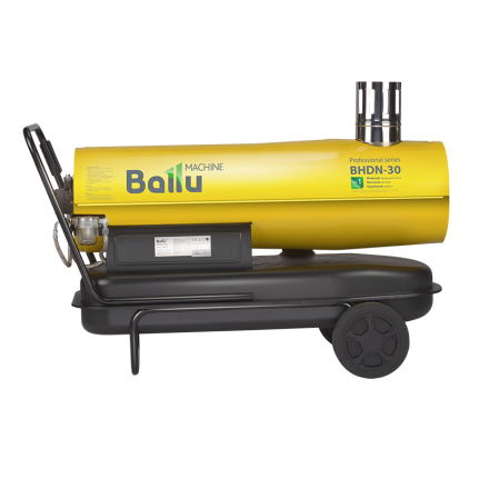 Тепловая пушка дизельная Ballu BHDN-30