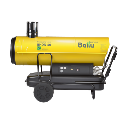 Тепловая пушка дизельная Ballu BHDN-50
