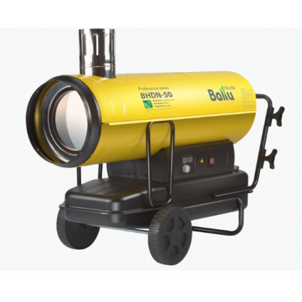 Тепловая пушка дизельная Ballu BHDN-50
