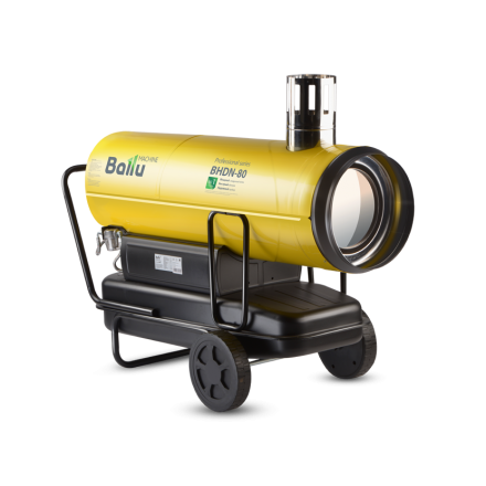 Тепловая пушка дизельная Ballu BHDN-80