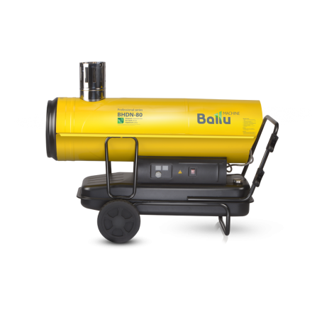 Тепловая пушка дизельная Ballu BHDN-80