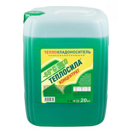 Теплохладоноситель Теплосила-65 ЭКО 20 кг