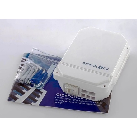 Комплект Gidrolock Universal