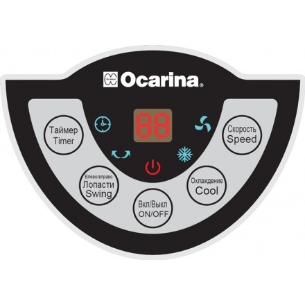 Охладитель воздуха ELBOOM Ocarina 9B